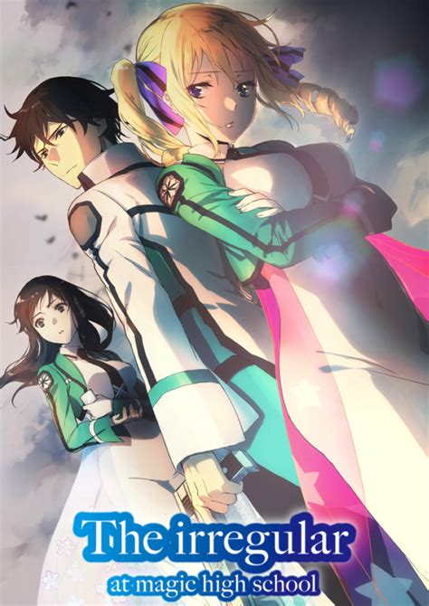 fmovie the irregular at magic high school